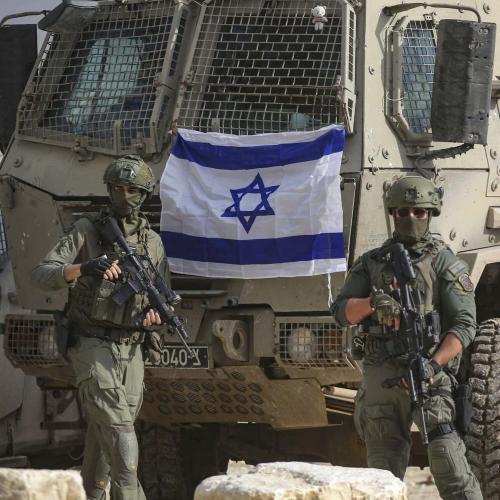 IDF Israel.