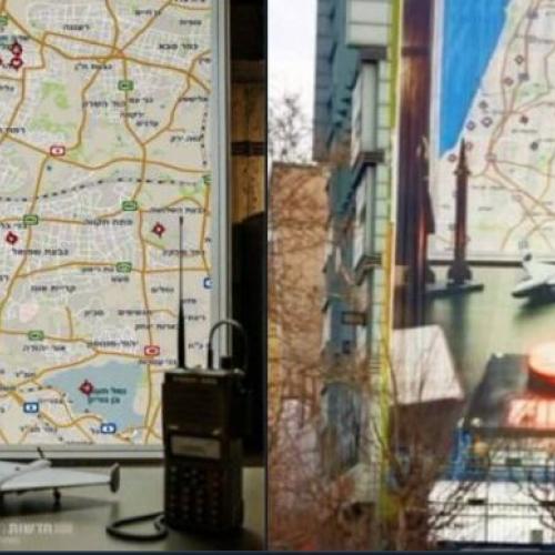 ιραν και ισραηλ