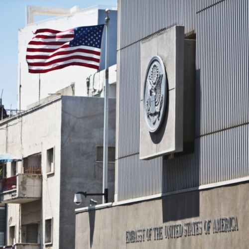 ΗΠΑ: «Πράσινο φως» για μερική αποχώρηση προσωπικού της πρεσβείας στο Ισραήλ λόγω «κινδύνων ασφαλείας»