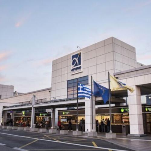 ελευθεριοες βενιζελος αεροδρομιο