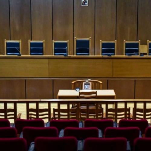 αιθουσα δικαστηριου