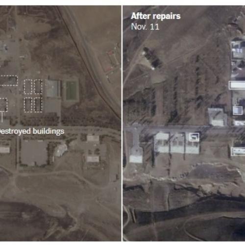 ιραν εγκαταστασεις