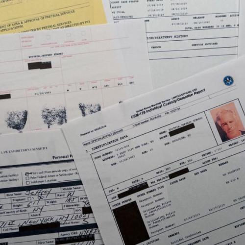 φακελοι επσταιν