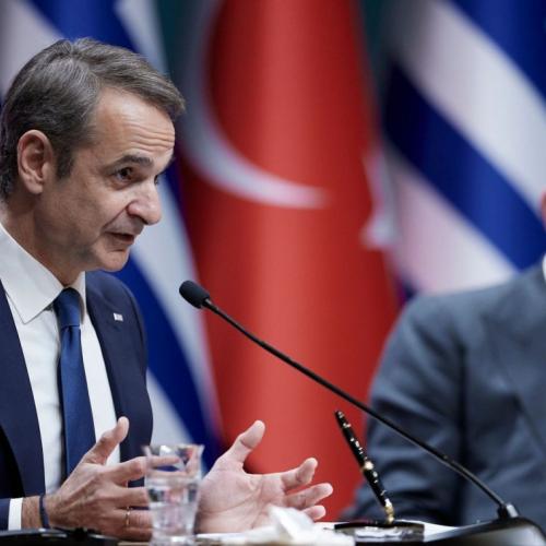 μητσοτακης