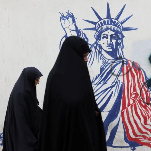 ιραν και ηπα