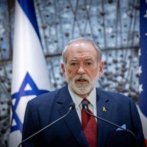 ΗΠΑ: Η Ουάσιγκτον καθησυχάζει αραβικές χώρες για τις τοποθετήσεις Χάκαμπι περί «μεγάλου Ισραήλ»