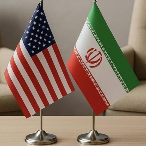  Όνομα iran usa