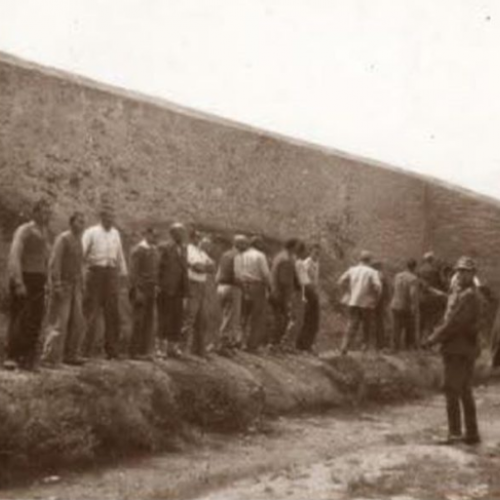 καισαριανη