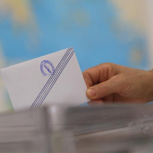 δημοσκοπηση