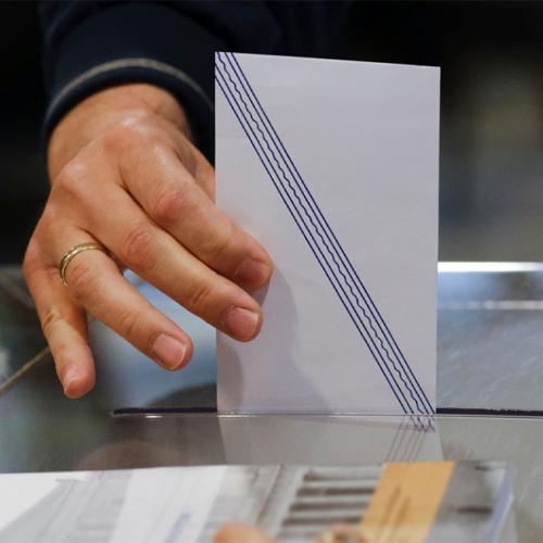 δημοσκοπηση