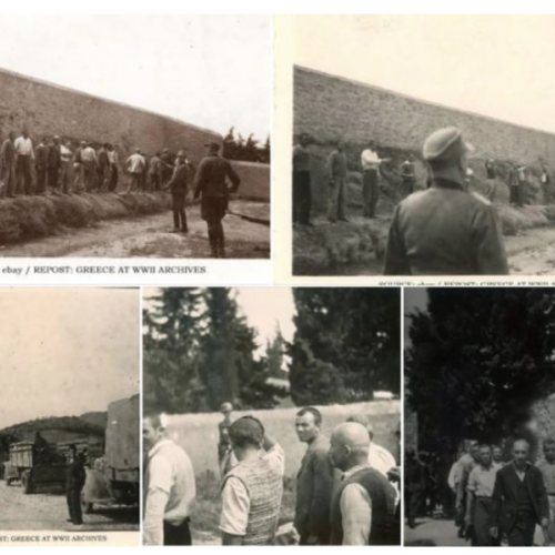 καισαριανη