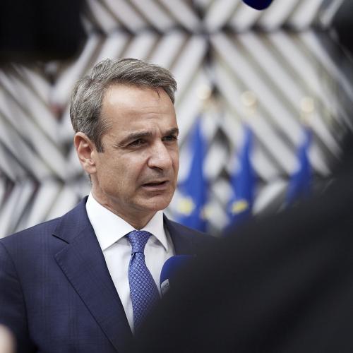 μητσοτακης