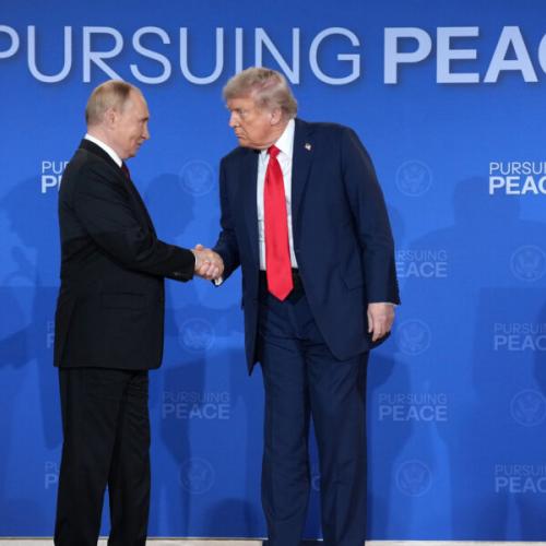 τραμπ και πουτιν