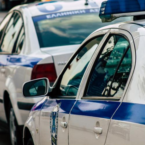 περιπολικο