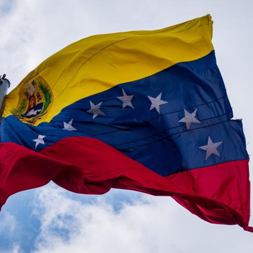 βενεζουελα