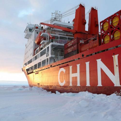 κινα παγοθραυστικο