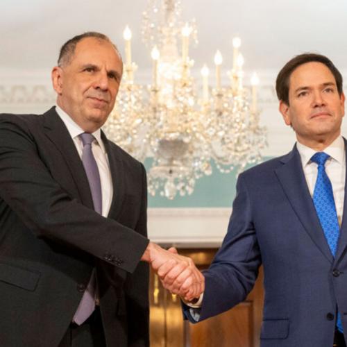 γεραπετρίτης ρουμπιο