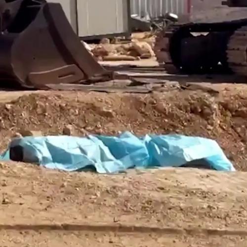 ιρανικος πυραυλος