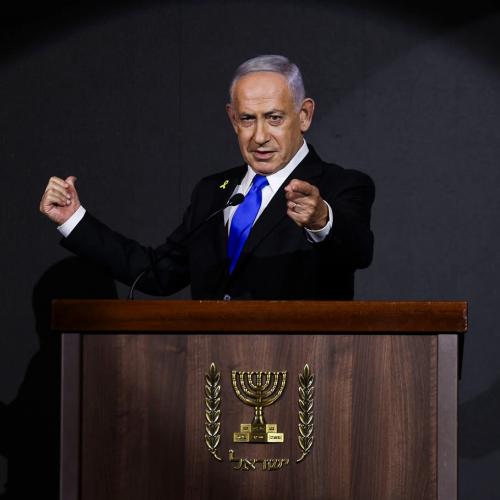 νετανιαχου