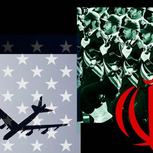 ιραν και ηπα και ισραηλ