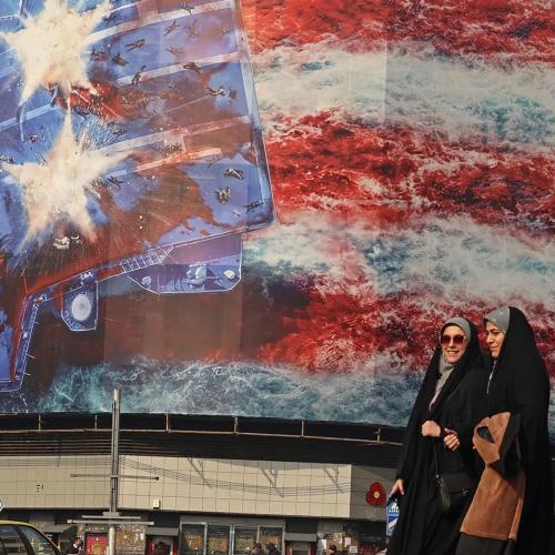 ιραν και ηπα