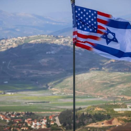 ηπα και ισραηλ