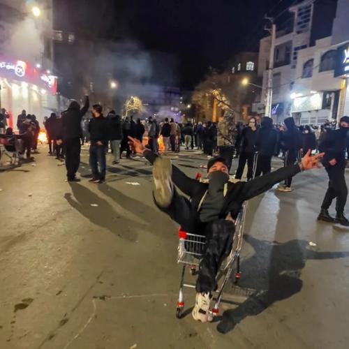 ιρανικη εξεγερση