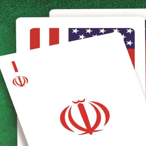 ιραν και ηπα