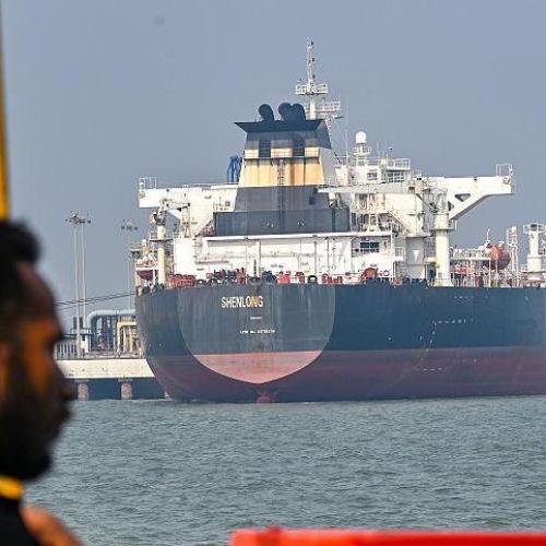 στενα του ορμουζ