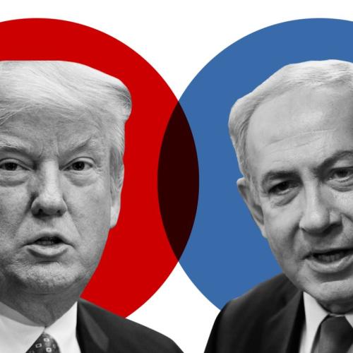 τραμπ και νετανιαχου