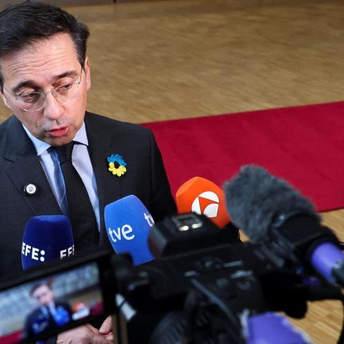 ισπανος υπεξ