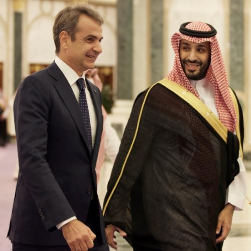 μητσοτάκης μπιν σαλμάν