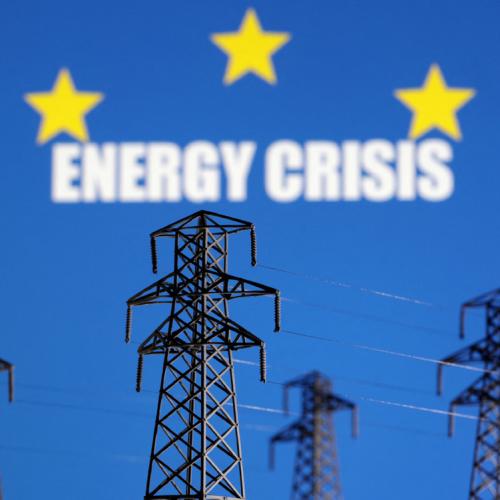 εε ενεργεια