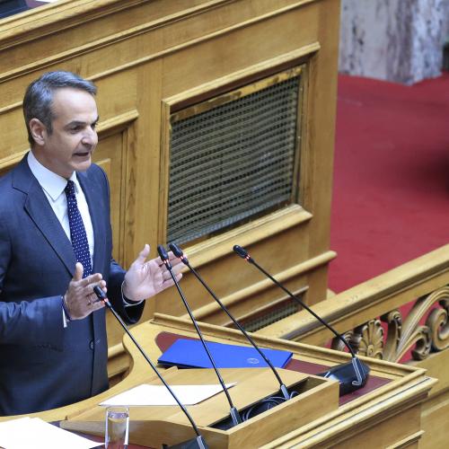 μητσοτακης