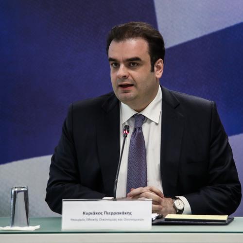 Πιερρακάκης: Η εξειδίκευση των μέτρων στήριξης για καύσιμα, πρωτογενή τομέα, ναυτιλία 