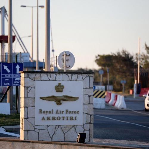 Βάση ακρωτηρίου 