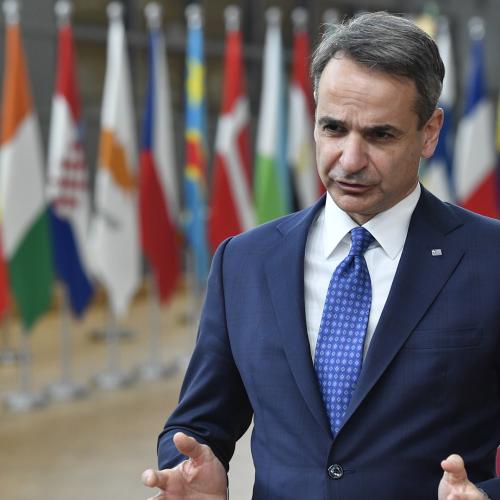 μητσοτακης