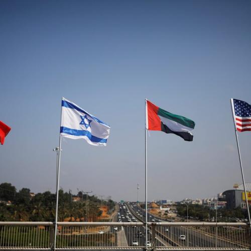 ηπα, ισραηλ, μπαχρειν και ηαε