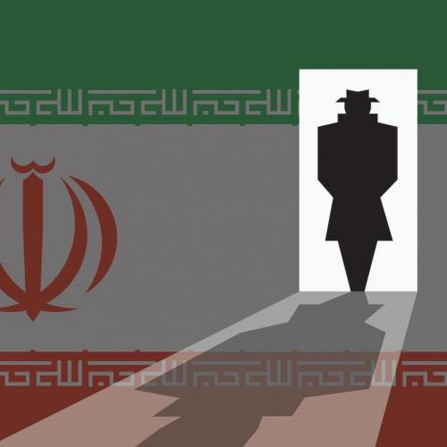 κατασκοπςο ιραν