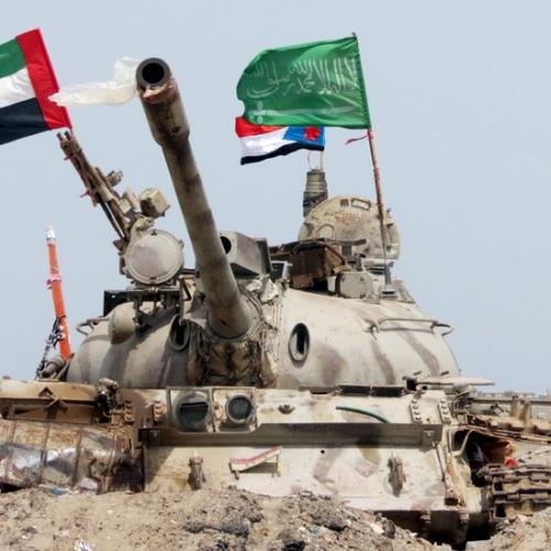 σαουδικη αραβια