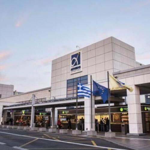 αεροδρομιο ελ. βενιζελος