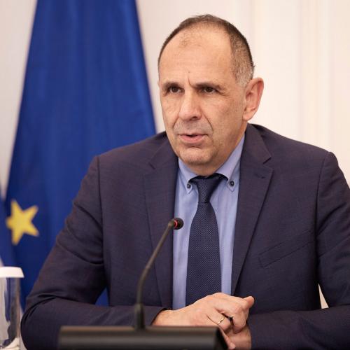 γεραπετρίτης