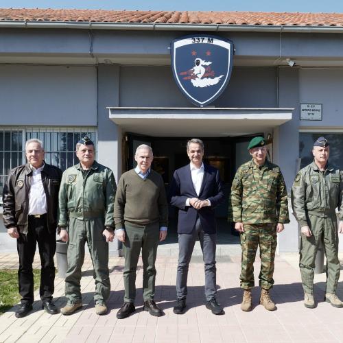 mitsotakis moira 337