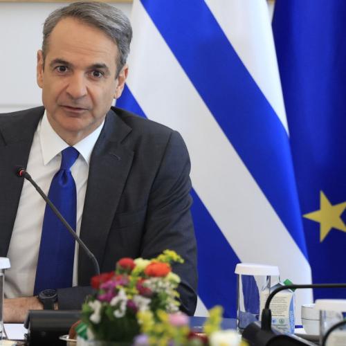 mitsotakis