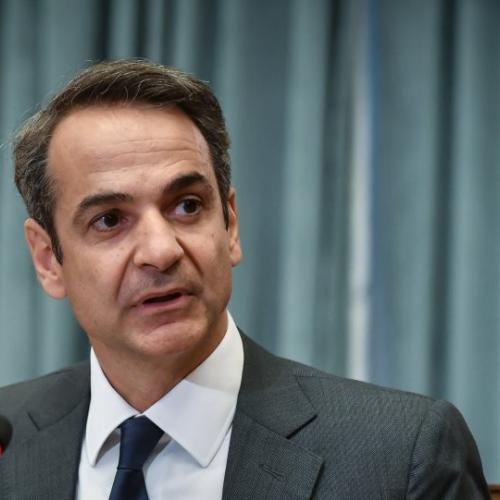 μητσοτακης