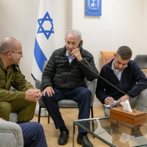 εντολη νετανιαχου