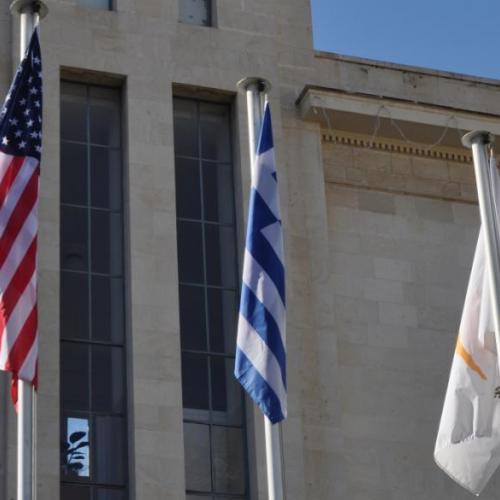 ηπα , ελλαδα και κυπρος