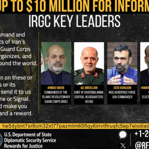 Στέιτ Ντιπάρτμεντ: Αμοιβή 10 εκατ. δολαρίων για πληροφορίες για στελέχη των Φρουρών της Επανάστασης