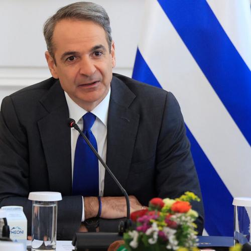 μητσοτακης