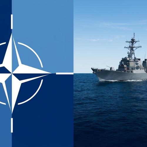 νατο και στενα του ορμουζ